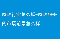 ҵô-гǰô
