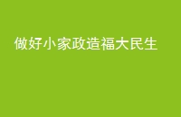 С츣