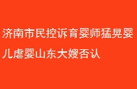 ӤʦͻӤŰӤɽɩ